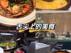 -BetterThai 泰加(苏州中心店)