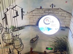 -印象江南(东栅店)