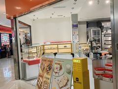 -光启城时尚购物中心