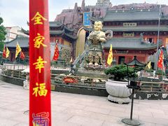 -上海东林寺(金山区)