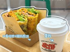 -虎伢Fuuya!咖啡煎饼(陆家嘴波特营店)