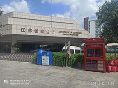 -萨莉亚意式餐厅(南京环亚凯瑟琳广场店)