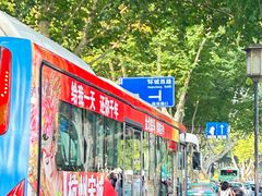 -杭州湖滨in77