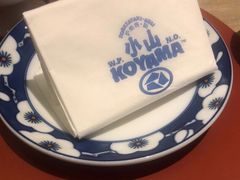 -小山日本料理(兴业太古汇店)