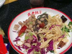 -成老灶火锅鸡(平山店)