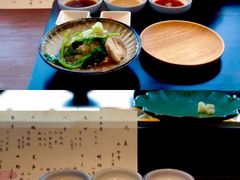 -元熹会席料理