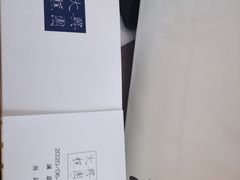 -阮大兴糕团(滨江宝龙店)