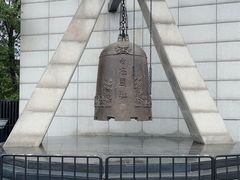 -沈阳“九·一八”历史博物馆