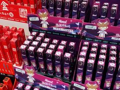 -酷乐潮玩(颛桥万达店)