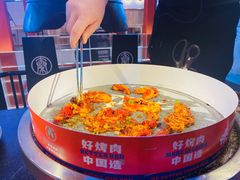 -秦炉烤肉(财富中心店)
