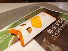 -麦当劳(一德路店)