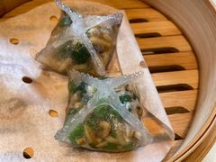 野菜贡菜饺-利苑酒家(金宝店)