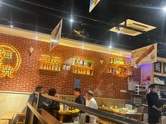 -木屋烧烤(岗顶二店)