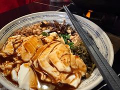 -多味居(剪子巷店)