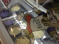 冰淇淋-唐拉雅秀酒店-西锦汇空中BBQ·思创餐厅