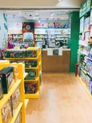 -KIDSLAND(北京蓝色港湾店)