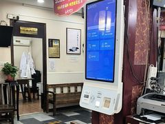 -固生堂中医连锁·推拿正骨·针灸艾灸(崇安寺分院)