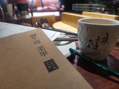 -御牛道日式烤肉料理(杭州万象城店)