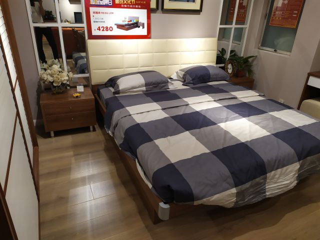 佳和家居(陇海中路店)