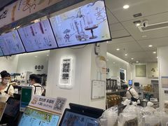 -古茗(东鼓道店)