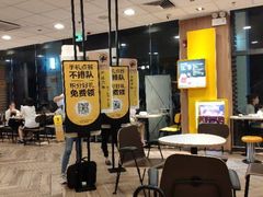 -麦当劳(华融店)