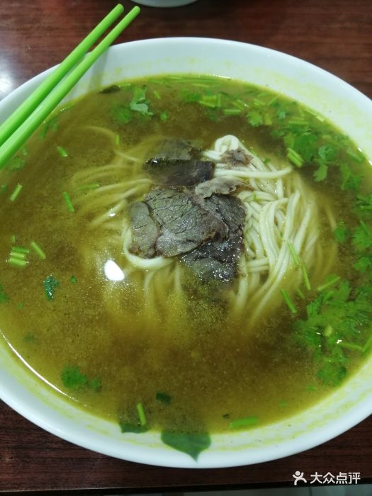 清真马家拉面图片 - 第37张