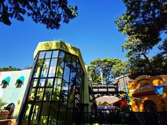 -三鹰之森吉卜力美术馆