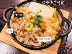 -角落里(中山公园店)
