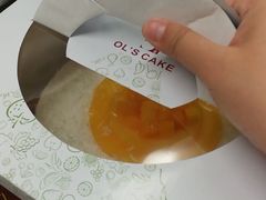 -OL’s Cake鲜荟千层(东风中路店)