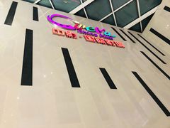 -中影国际影城(宁波江北来福士店)
