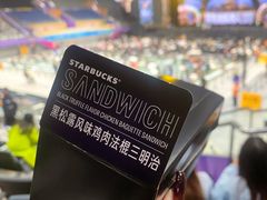 -星巴克(北辰西路店)