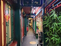 -东来顺饭庄(王府井步行街店)