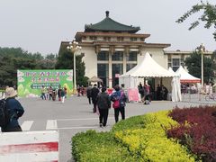 -中国农业博物馆