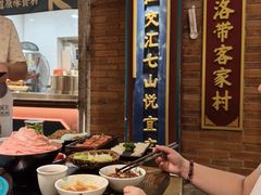 -吼堂老火锅(太古里总店)