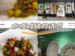 -土耳其卡巴布清真餐厅(西安店)