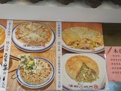 -清朝小馄饨(2号.兰溪街店)