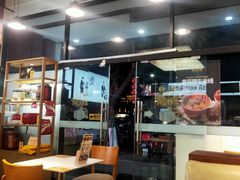 -依立香饭·紫砂鸡汤煲饭(紫云阁店)