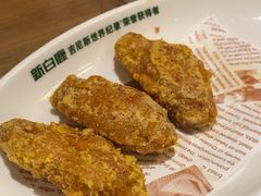 -新白鹿餐厅(城西银泰城店)