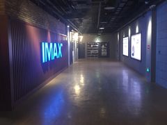-CGV影城(东港IMAX店)