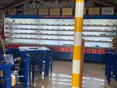 -马路边边串串香(空港新苑店)