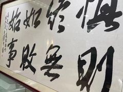 -上海政博律师事务所