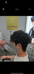 -尤司男士国潮理发馆