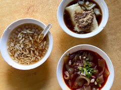 -好吃狗凉糕总店