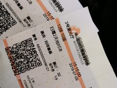 -中影南方国际影城(新世界店)