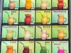 -Kat's Kitchen