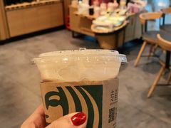 -星巴克(北京环球金融中心店)