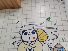 -茶百道(翠柏店)