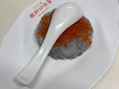 虾滑-燃计沙茶皇·香港沙茶火锅(人广旗舰店)