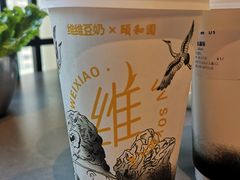 -维维豆奶(金鹰新街口店)