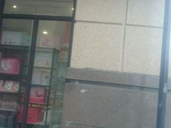 门面-爱维尔阳光蛋糕(越湖店)